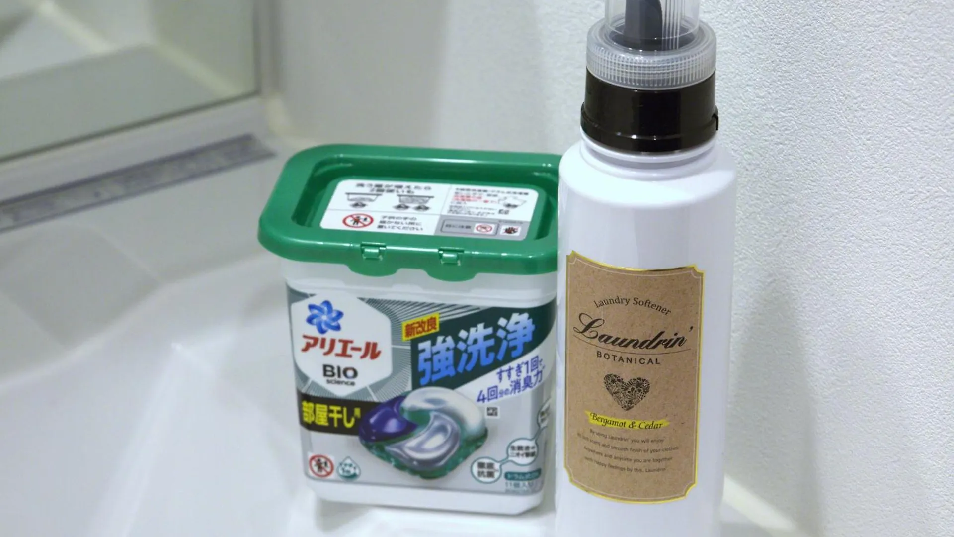 Famsapporo 아파트 일본
